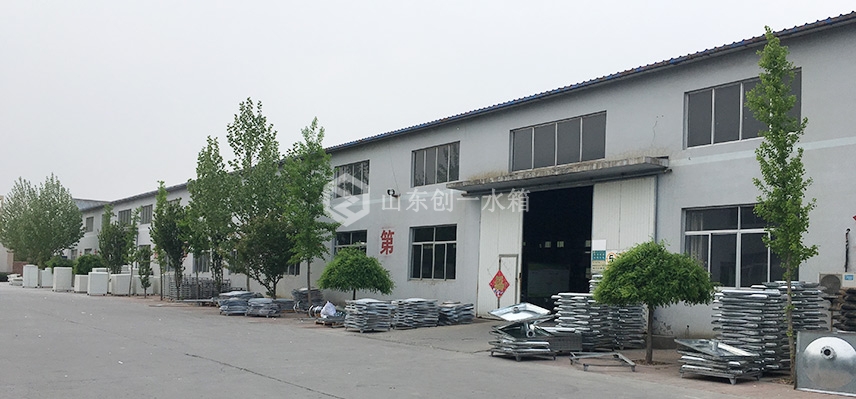 公司環(huán)境展示