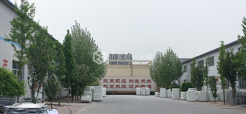 公司環(huán)境展示