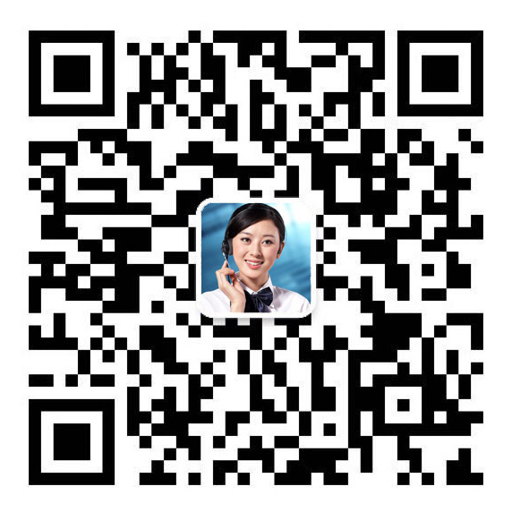 掃一掃 微信在線(xiàn)報(bào)價(jià)